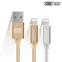 品牌数码家电特卖 折扣优惠尽在折800品牌团，附数码家电品牌大全与工艺品推荐