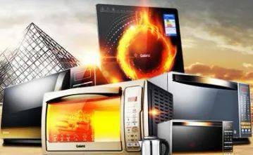 科技赋能生活 智享美好未来——荆门市首届家电数码博览会即将盛大启幕