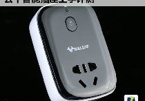 合肥家电数码产品评测 万家家电数码网与工艺品的创新融合