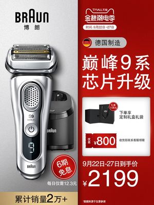 淘宝天猫产品主图设计 工艺品如何通过视觉营销脱颖而出